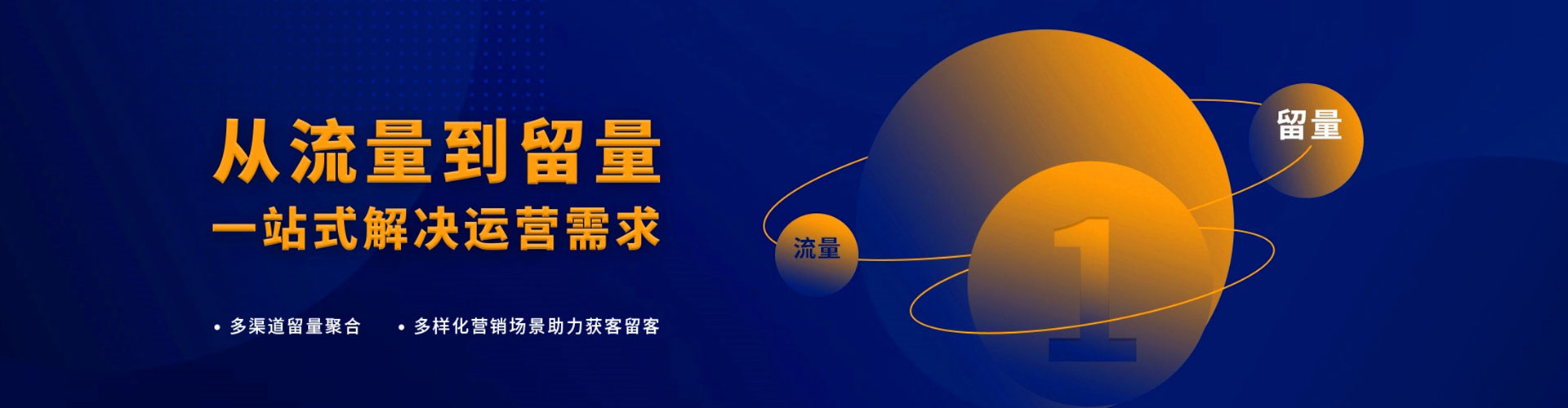 临潼百度推广价格