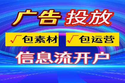 搜索引擎营销（SEM）代理的实战经验