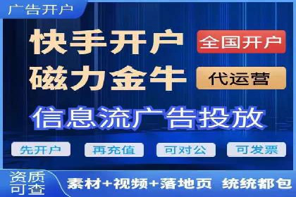 搜索引擎营销（SEM）专员的实战经验分享