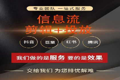 SEM竞价托管服务，成功案例展示转化成果