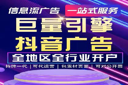 百度SEM代运营实战案例：助力企业快速抢占市场