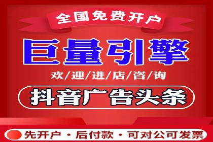 百度推广代运营成功案例解析